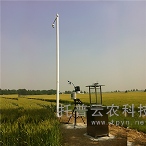 农田生境远程实时监测设备（单配）