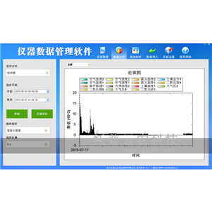 手持式气象仪