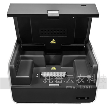 转基因品种快速检测仪
