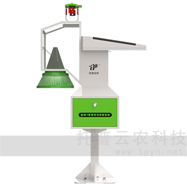 益特IT智慧性诱测报系统