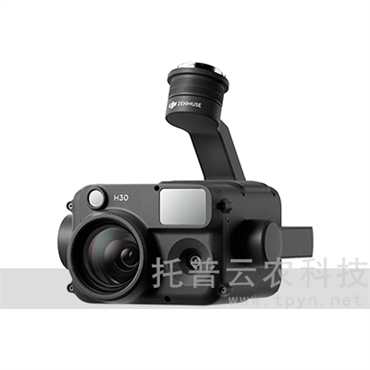 高端无人机低空巡检系统（手飞版）