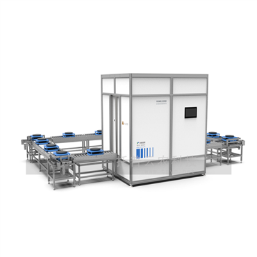 盆栽果树高通量表型采集分析系统