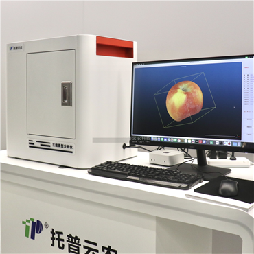 果实三维表型分析系统