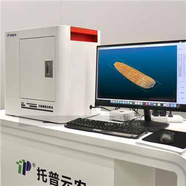 高通量玉米果穗考种分析系统