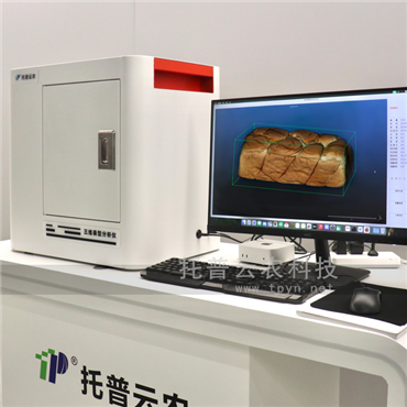 数字化面包体积与品质分析系统