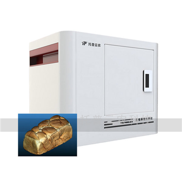 数字化面包体积与品质分析系统