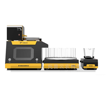 AI高通量数粒机器人