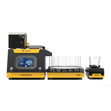 AI高通量数粒机器人