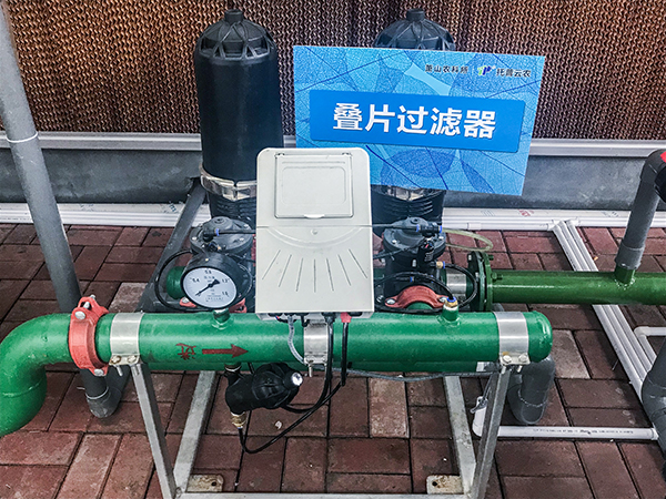 托普云农全自动托管式温室大棚水肥一体化