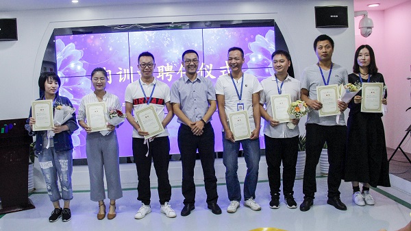 托普云农首届内训师聘任仪
