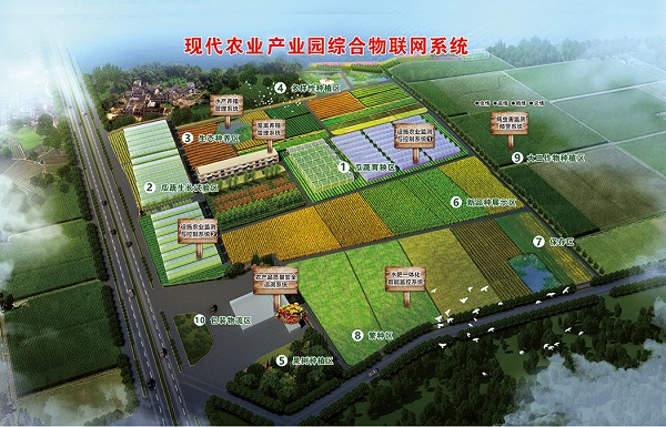 托普云农以“两区”造“两驱”，产业数字化助推浙江省农业发展