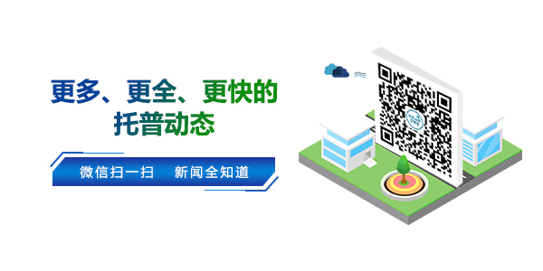 省委副书记郑栅洁考察德清早园笋项目“点赞”产供销一体化创新模式