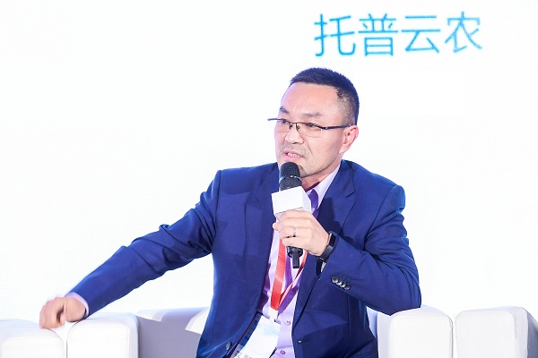 托普云农董事长陈渝阳当选首届浙江省数字乡村专家咨询委员会专家