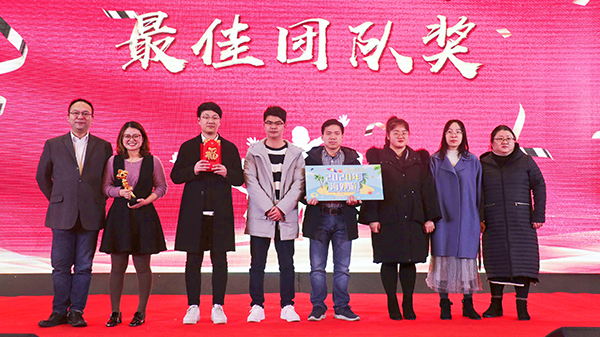凝心聚力，蓄势待发：六大关键词记录托普云农2020年会