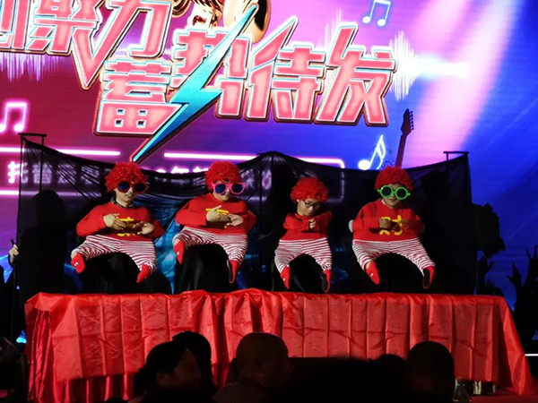 凝心聚力，蓄势待发：六大关键词记录托普云农2020年会