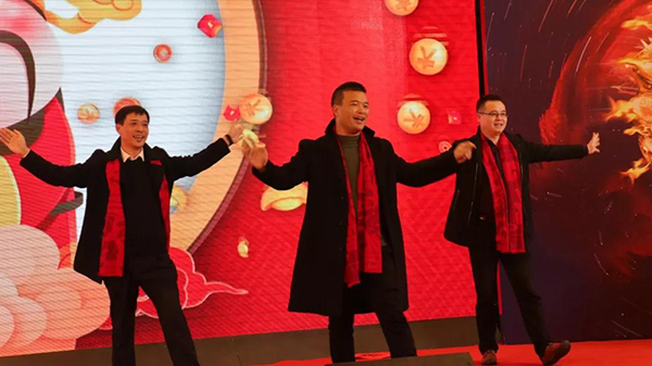 凝心聚力，蓄势待发：六大关键词记录托普云农2020年会