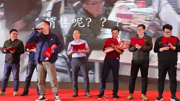 凝心聚力，蓄势待发：六大关键词记录托普云农2020年会