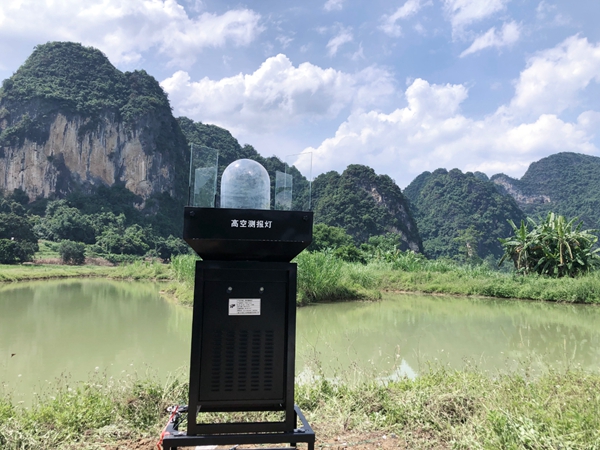 高空测报灯