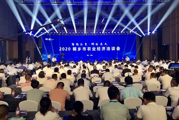 打造数字三农新模式，托普云农与桐乡市人民政府签订战略合作协议