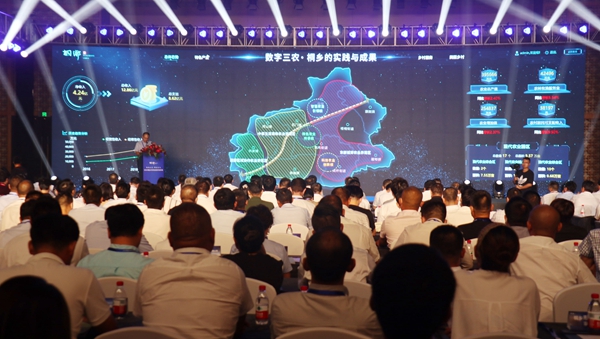 打造数字三农新模式，托普云农与桐乡市人民政府签订战略合作协议
