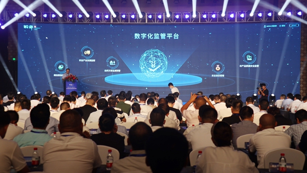 打造数字三农新模式，托普云农与桐乡市人民政府签订战略合作协议