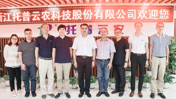 打造数字三农新模式，托普云农与桐乡市人民政府签订战略合作协议
