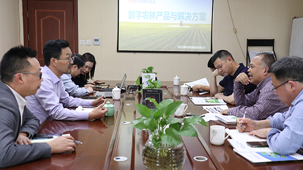 双方举行座谈交流会