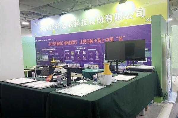 图：托普云农育种选种智能仪器